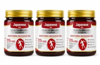Japanese Instant Pain Relief Massage Gel with Mugwort Oil & Camphor