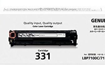 Canon CRG 331 Y Laser Toner Cartridge