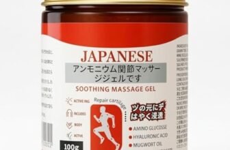Instant Pain Relief Gel for Back, Neck, Knee & Muscle Pain Relief | Fast Acting Massage Gel with Mugwort Oil, Camphor & Lactic Acid | Soothing Joint, Arthritis Body Pain Relief Cream (100g. X 1 pack)