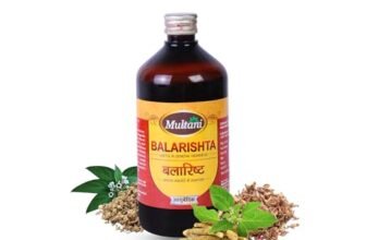 Multani Balarishta | Usefull In Weakness, Stress Relief, Vata Imbalance | For Joints Pain, Insomnia, Poor Digestion, Vata Issues & Arthritic condition 450 Ml