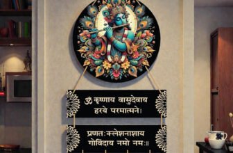 HS DESIGNING DREAMS Lord Krishna Wall Hanging MDF Krishna Home Décor for Pooja Room, Living Room(Multicolor)
