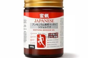Japanese Formula Soothing Massage Gel for Joint & Muscle Pain Relief – Arnica, Mugwort, Hyaluronic Acid – Back, Neck, Knee & Leg Massage Balm – 100% Herbal Fast Absorption Formula