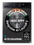 Samsung 9 kg, 5 star, AI EcoBubble, Super Speed, Wi-Fi, Hygiene Steam with Inbuilt Heater, Digital Inverter, Fully-Automatic Front Load Washing Machine (WW90DG5U24AXTL, Inox)