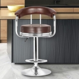 Da URBAN® Classic Height Adjustable and Revolving Bar Stool/Kitchen Chair (Brown)