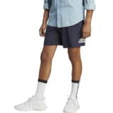 adidas Men Cotton M BL SJ SHO Sports Shorts Legink/White (S)