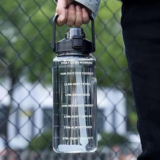 UPSILON 2 Litre Leakproof Sipper Water Bottle 2000 ML (BLACK – PACK – 1) 2000 ml Plastic Sipper(Pack of 1, Black)