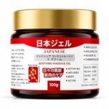 BAYTORA Japanese Formula Soothing Massage Gel for Joint & Muscle Pain Relief | Herbal Arnica & Mugwort Extract | Fast Absorbing Back, Neck, Knee & Leg Pain Relief Balm | Non-Greasy Muscle Gel (PACK OF 1)