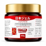 BAYTORA Japanese Formula Soothing Massage Gel for Joint & Muscle Pain Relief | Herbal Arnica & Mugwort Extract | Fast Absorbing Back, Neck, Knee & Leg Pain Relief Balm | Non-Greasy Muscle Gel (PACK OF 1)