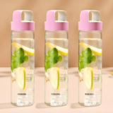 Borosil 550ml Neo Water Bottle Set with Lid | Borosilicate Glass Wide Mouth Bottle for Fridge | Extreme Temperature Resistant For Hot & Cold Water, Milk, Lassi, Juice (3pc Pack, Pink Husk Lid)