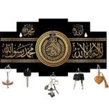 Vintage Collection Wooden Key Holder for Wall | Wall Mounted Wooden Key Stand with Hooks Key Hanging Rack for Living Room, Office & Door Style_223