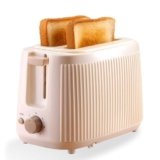 Wonderchef Regalia 2-Slice Pop-up Toaster with Lid Cover, 7 Browning Options for Golden Crispy Bread Toasts, Mid-Cycle Cancel Function, Slide-out Crumb Tray, 2-Yr Warranty, Ivory, Electric Toaster