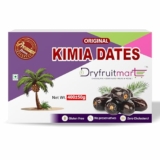 Dryfruit Mart Original Kimia Dates (khajoor), 400g | Soft Premium Khajoor for Instant Energy, Digestion & Bone Strength | 100% Natural, No Preservatives & Gluten Free