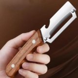 ERBIL Multi-Functional Vegetable Peeler for Kitchen | Stainless Steel Peeler with Wooden Handle & Bottle Opener | Single Blade for Fruits and Vegetables | 1 Piece (Silver)