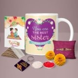 NH10 Designs Raksha Bandhan Gifts Printed Mug with Keychain Best Rakhi Combo Gift for Brother & Sister Rakshabandhan Return Gifts for Sister White 350ml Tea/Coffee Mug(Pack of 5)(RMKRCG101)