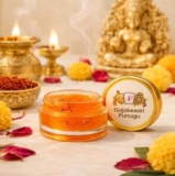 AYUR VISTARA Gajakesari Punugu for Pooja – 15 Grams | Sacred Traditional Fragrance for Rituals & Temple | Divine Aroma for Tilak & Spiritual Ambiance | Lasting Holy Essence (Saffron, Pack of 1)