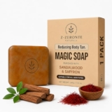 Sandalwood & Saffron Magic Soaps For Bath (100 Gms Pack Of 1) | Paraben Free | Chandan & Kesar Bath Soap | Handmade Soaps For Glowing | Skin Brightening Soap For Men & Women