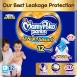 New Mamypoko Pants Premium All Night Absorb| Pant Style Baby Diapers Large Size(L), 62 Count, Ideal for 9-14Kgs|1 Diaper= Upto All Night Absorption now with 10% increased power|Wider Crisscross Sheet|Gentle Coco Care| 12hr Leakage Protection| Prevents Heaviness.