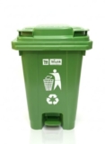 Milan Plastic Garbage Waste Dustbin with Step-On Pedal 65 Ltr Assorted