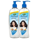 Dabur Anmol Jasmine Coconut Hair Oil Pack of 2 (475ml x 2), for Nourished & Frizz-Free Hair, Strengthens with Coconut, Jasmine & Almond Protein