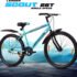 Ampere Magnus Neo Electric Scooter by Greaves I 125 km IDC Range I Next Gen LFP Battery I Booking for Ex-Showroom Price (with Portable Charge, Ocean Blue – Single Tone)