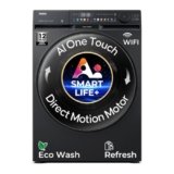 Haier Smart Choice 12 Kg AI Color Panel, One-Touch Smart Wash, Fabric Detection Fully Automatic Front Load Washing Machine with In-Built Heater,WI-FI, Black (HW120-DM14F9BKU1)