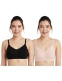 Amazon Brand – Symbol Women’s Cotton Stretch Non Padded Wire Free Full Coverage Lift Up Bra (Pack of 2) (BRA-14 Cont_Black-Blush_38D)
