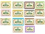 S2M Herbal Handmade Soap Combo Kit – Pack of 14 |Gift Pack For Glowing Skin | (14 x 125g) (14 x 125 g)