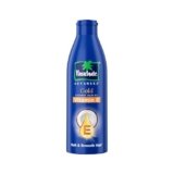 Parachute Advansed Gold Vitamin E Coconut Hair Oil| Long & Soft Hair | For All Hair Type| No Paraben & Silicones| 300ml