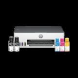 HP Smart Tank 210 Single Function WiFi Color Ink Tank Printer (Color Page Cost: 0.5 Rs. | Black Page Cost: 0.2 Rs. | Borderless Printing) Up to 12 IPM Mono / 5 IPM Color, Yield: Up to 8,000 Black / 6,000 Color Pages, 1 Extra Black Ink Bottle, In-Box Ink Included(5 Ink Bottles Included)