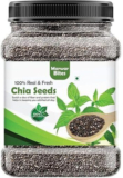 Marwar Bites Chia Seeds – Seeds for Weight Management | Rich in Calcium, Protein & Fibre Chia Seeds(1 kg)