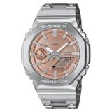 Casio G-Shock GM-B2100AD-5ADR Bluetooth Analog-Digital Orange Dial Men (G1629)