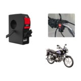 Selifaur C57 – Bike Headlight On/Off Switch Button Signal Light Switch with USB Charging Port Applicable For Hero Splendor 2 A Bike Mobile Charger