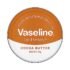 Japanese Bam Joint & Muscle Pain Relief Gel, 100g (500)