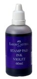 Faber-Castell Stamp Pad Ink – 60ml (Violet)