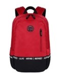 Gear Men/Women Bomber Eco Statet 22 Litre Medium Water Resistant School Bag/College Bag/Standard 3 Compartment Backpack / – Red, Multicolor