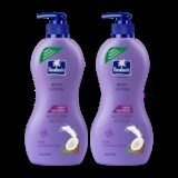 Parachute Advansed Deep Nourish Body Lotion(800 ml)