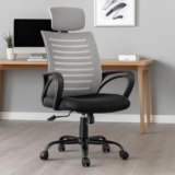 INNOWIN Mini Jazz Mesh High-Back Ergonomic Home Office Chair | 3-Years Limited Warranty Included | Tilting & Height Adjustable Mechanism, Heavy Duty Metal Base | Ideal for Office Work & Study (Grey)