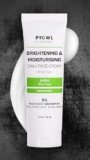 PROWL by Tiger Shroff Daily Brightening Cream for Men | Face Moisturiser