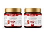 Japanese Formula Soothing Massage Gel for Joint & Muscle Pain Relief – Arnica, Mugwort, Hyaluronic Acid – Back, Neck, Knee & Leg Massage Balm – 100% Herbal Fast Absorption Formula (PACK OF 2)