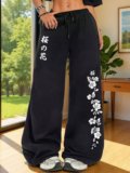GeetaKashiStore Loose Fit Women Black Trousers