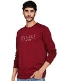 Amazon Brand – Symbol Men’s Crew Neck Sweatshirt (SY-A22-SW-02_Vintage Maroon_XL)