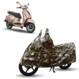 Sulfar Bike Cover for Bajaj Chetak (30/35 Series (EV)) | Waterproof, Dustproof & UV Protected | All Weather Two Wheeler Cover (Army Green) New 2026 Variants