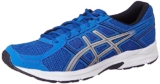 ASICS Mens Gel-Contend 4b+ Multicolor Running Shoe – 11 UK (1011B140)