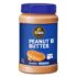 Unibic Cashew Badam Cookies|Weight may vary 900g/975g