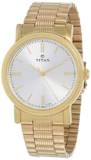 Titan analog Silver Dial Men’s Watch NM1712YM01/NN1712YM01/NP1712YM01