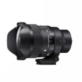 Sigma 15mm F1.4 Fisheye DG DN Art Lens for Leica L Mount Mirrorless Camera Lens