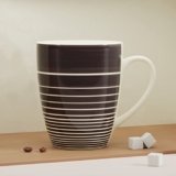 The Earth Store Brown Ring Coffee Mug Set of 1 Ceramic Mugs to Gift to Best Friend, Tea Mugs, Coffee Mugs,Microwave Safe (280 ml Each)