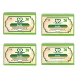 S2M Herbal Basil Scrub Soap (4 x 125 g)