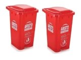 Aristo Plastic Pedal Garbage Waste Dustbin 70 LTR RED & RED