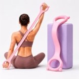 NIRAKLEAF Figure 8 Resistance Band with Handles (20–25 lbs)